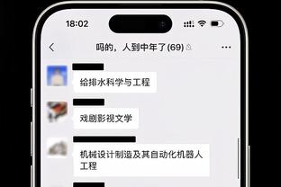 江南体彩app下载