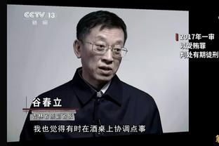 半岛足球官网首页网址截图4